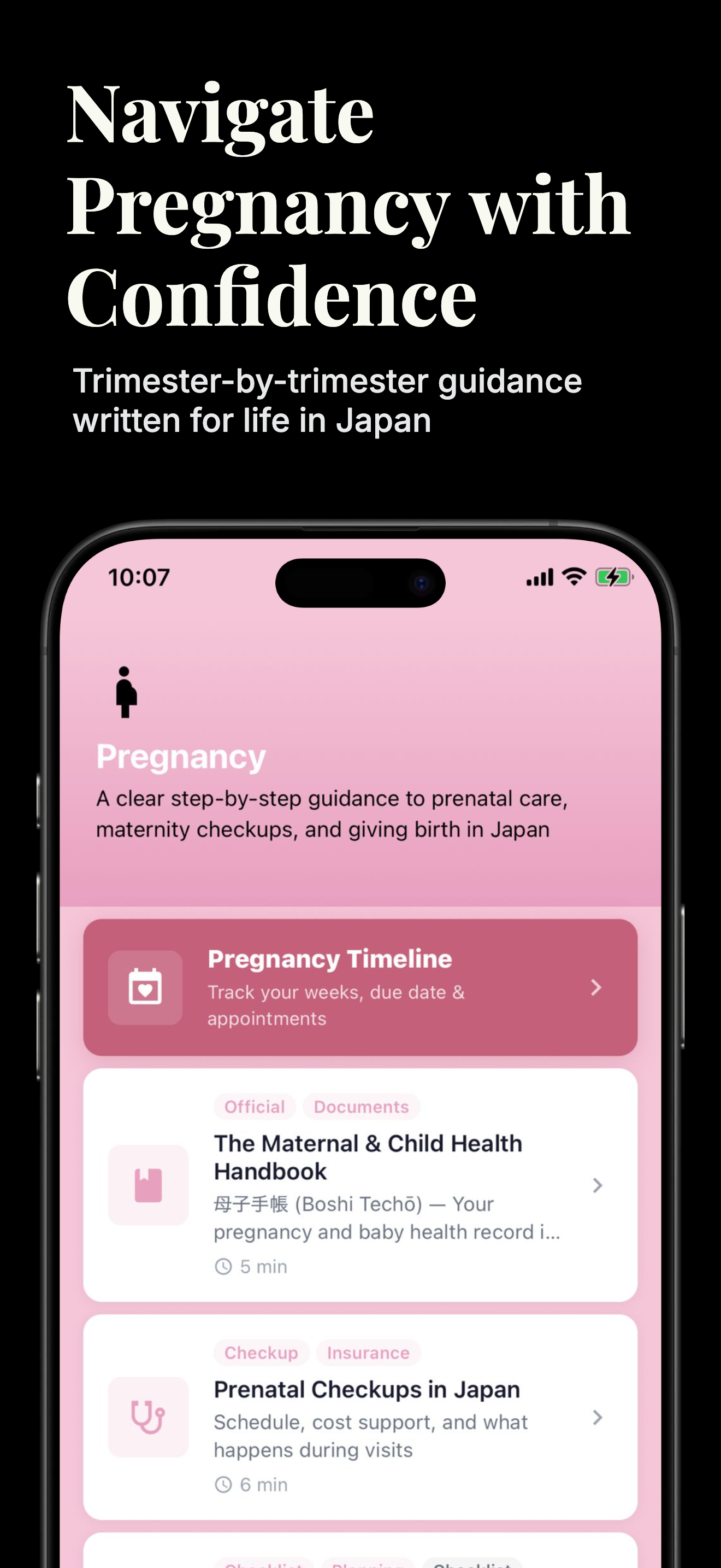 App screen 2